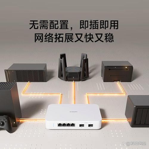 交换机哪个牌子最好最实用,选择最适合您的网络解决方案